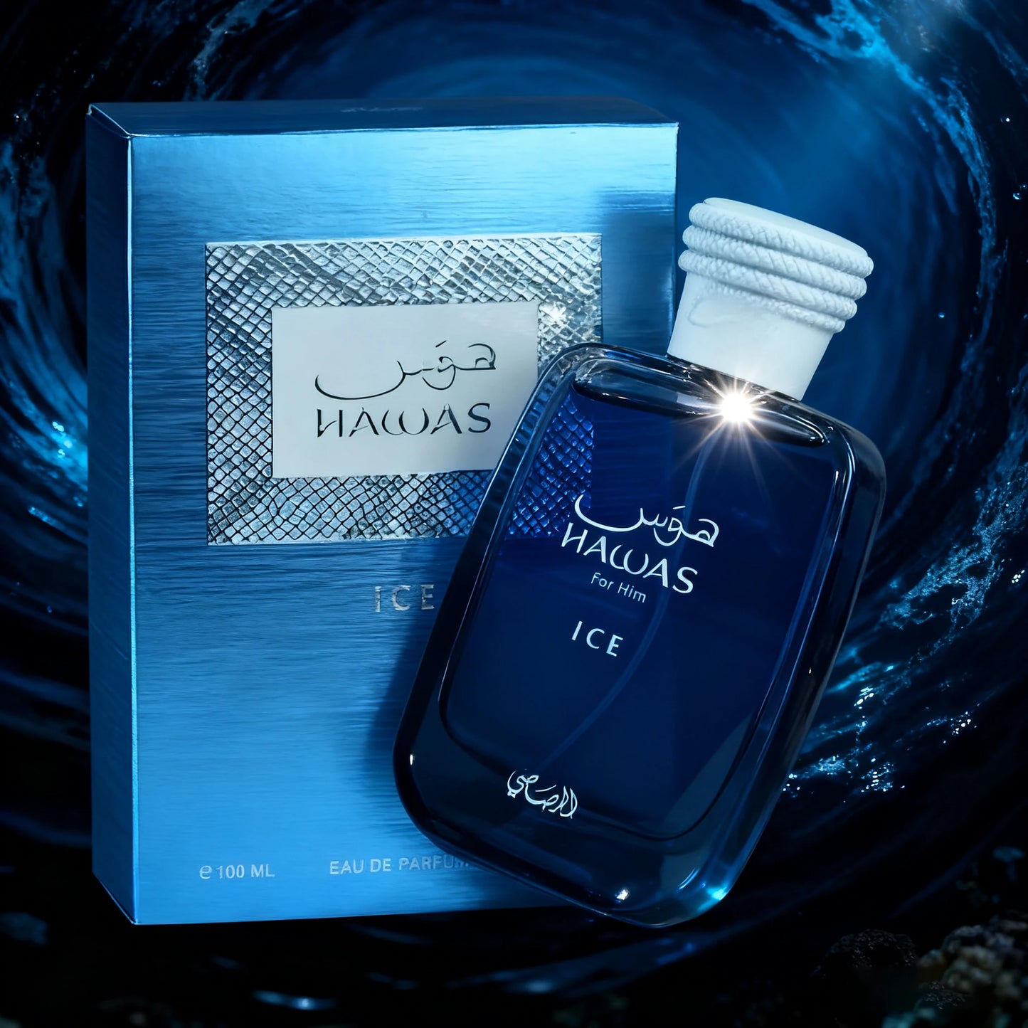 Rasasi hawas classic men's perfume lasting men's high-quality perfume, men's spray, lasting fragrance